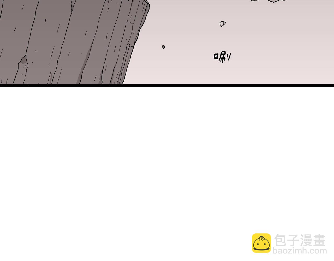 人類進化論 - 第31話 地獄遊戲（二十）(2/3) - 2