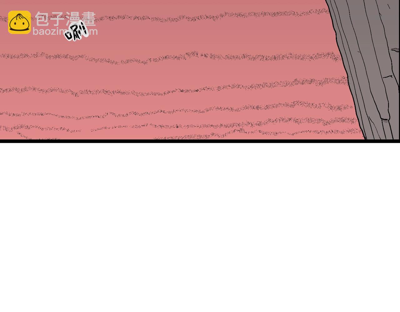 人類進化論 - 第31話 地獄遊戲（二十）(2/3) - 6