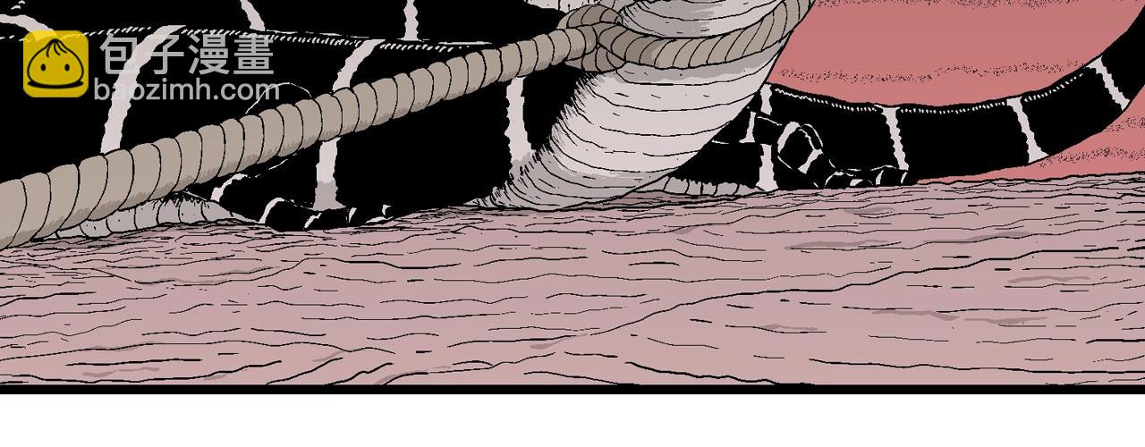 人類進化論 - 第31話 地獄遊戲（二十）(2/3) - 4