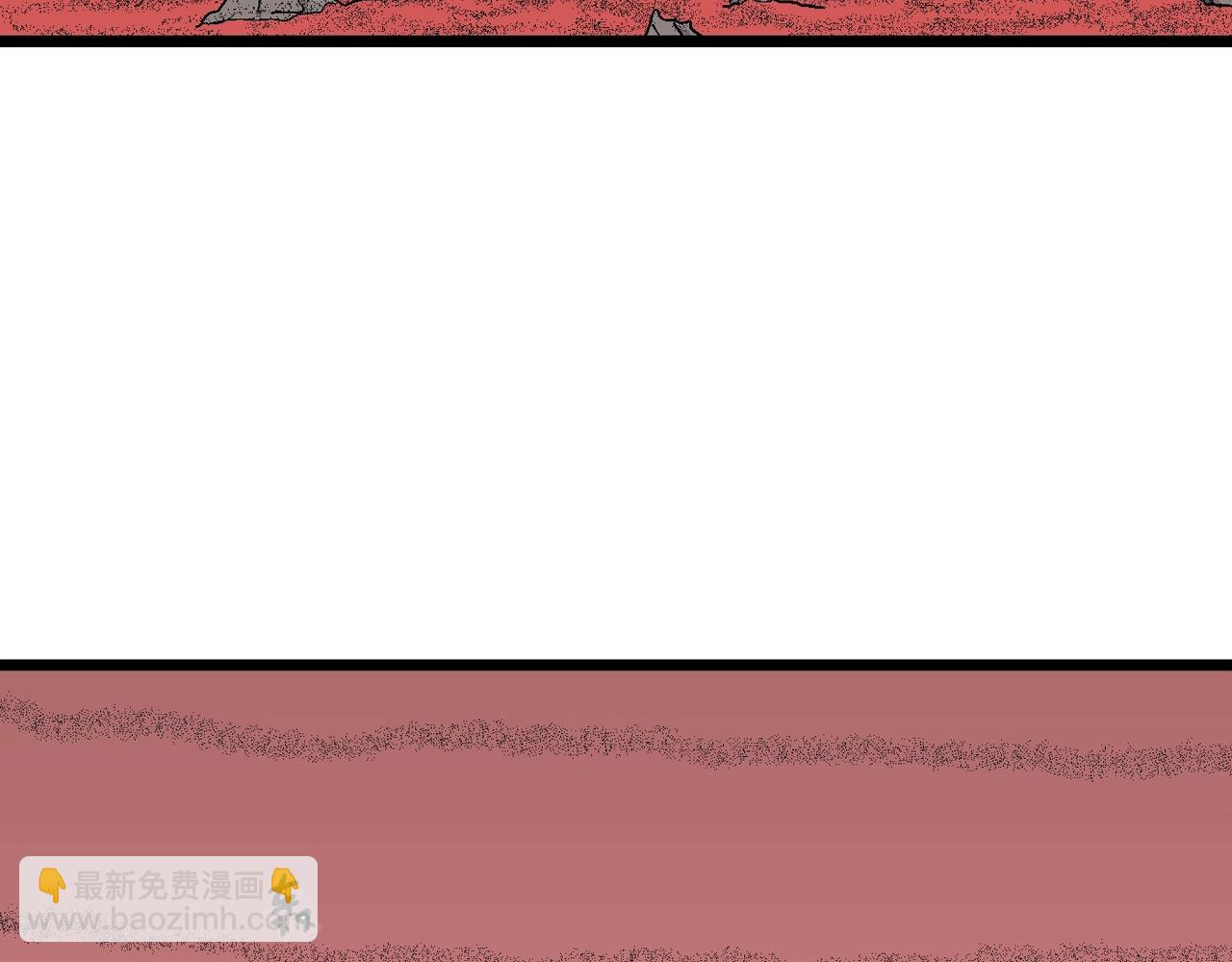 人類進化論 - 第33話 地獄遊戲（二十二）(1/3) - 3