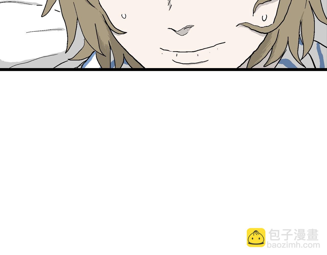 人類進化論 - 第33話 地獄遊戲（二十二）(3/3) - 2