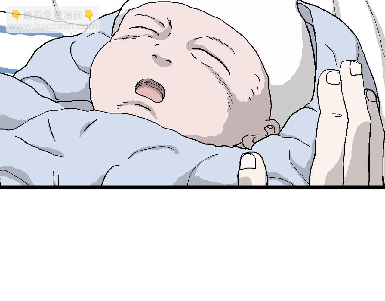 人類進化論 - 第33話 地獄遊戲（二十二）(3/3) - 2