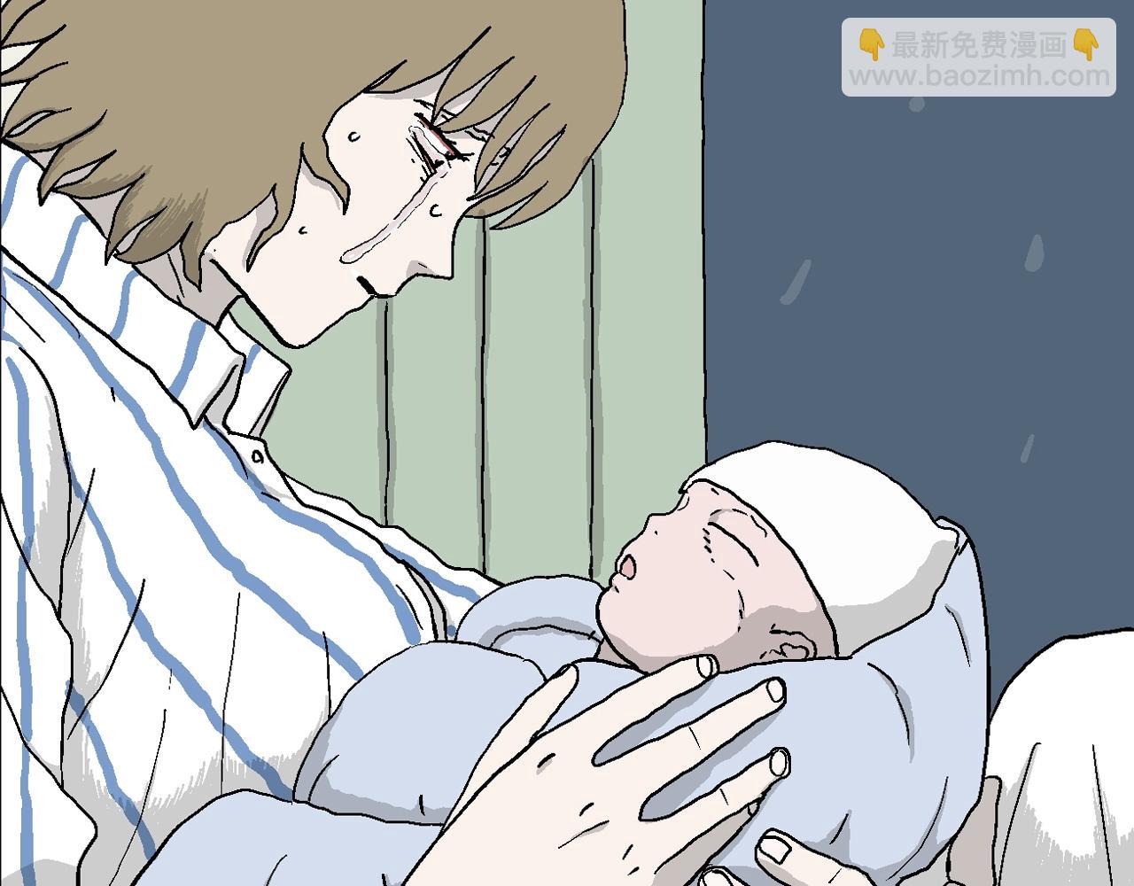 人類進化論 - 第33話 地獄遊戲（二十二）(3/3) - 4