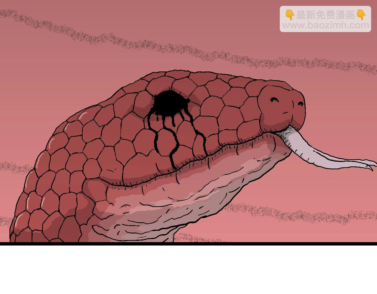 人類進化論 - 第33話 地獄遊戲（二十二）(1/3) - 8