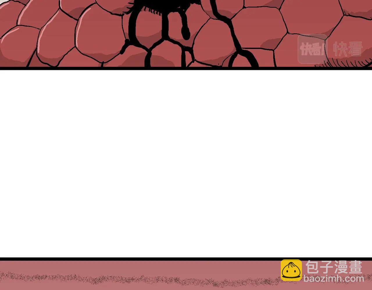 人類進化論 - 第33話 地獄遊戲（二十二）(1/3) - 2