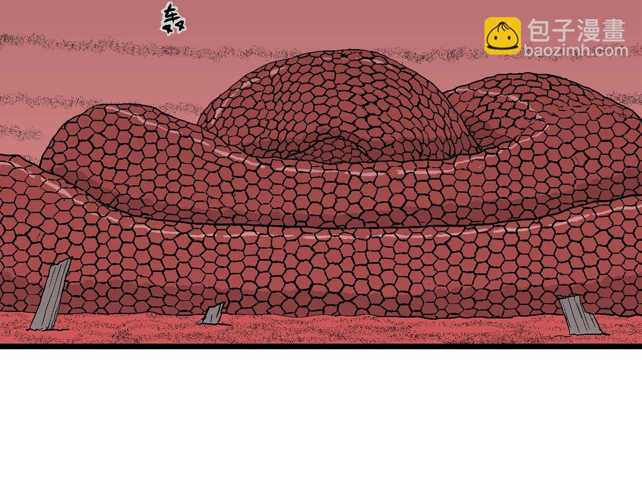 人類進化論 - 第33話 地獄遊戲（二十二）(1/3) - 3