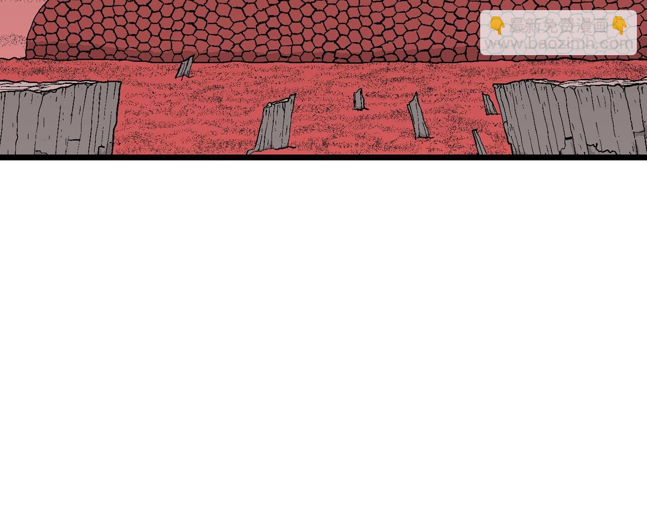 人類進化論 - 第33話 地獄遊戲（二十二）(1/3) - 5