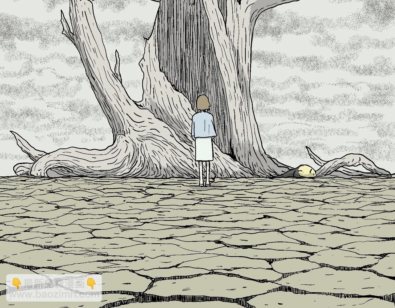 人類進化論 - 第33話 地獄遊戲（二十二）(1/3) - 7