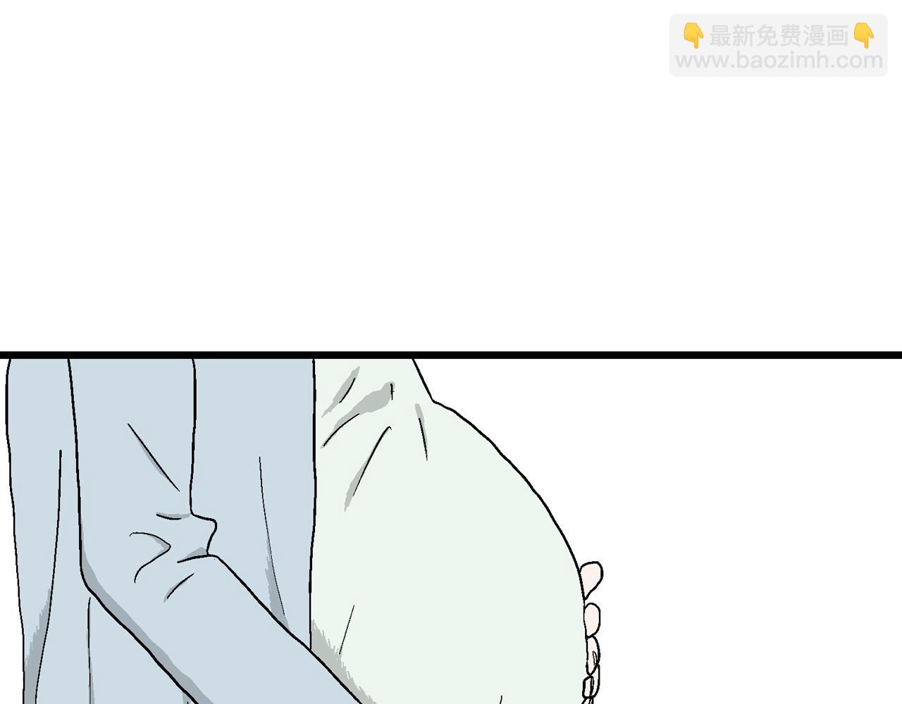 人類進化論 - 第33話 地獄遊戲（二十二）(1/3) - 3