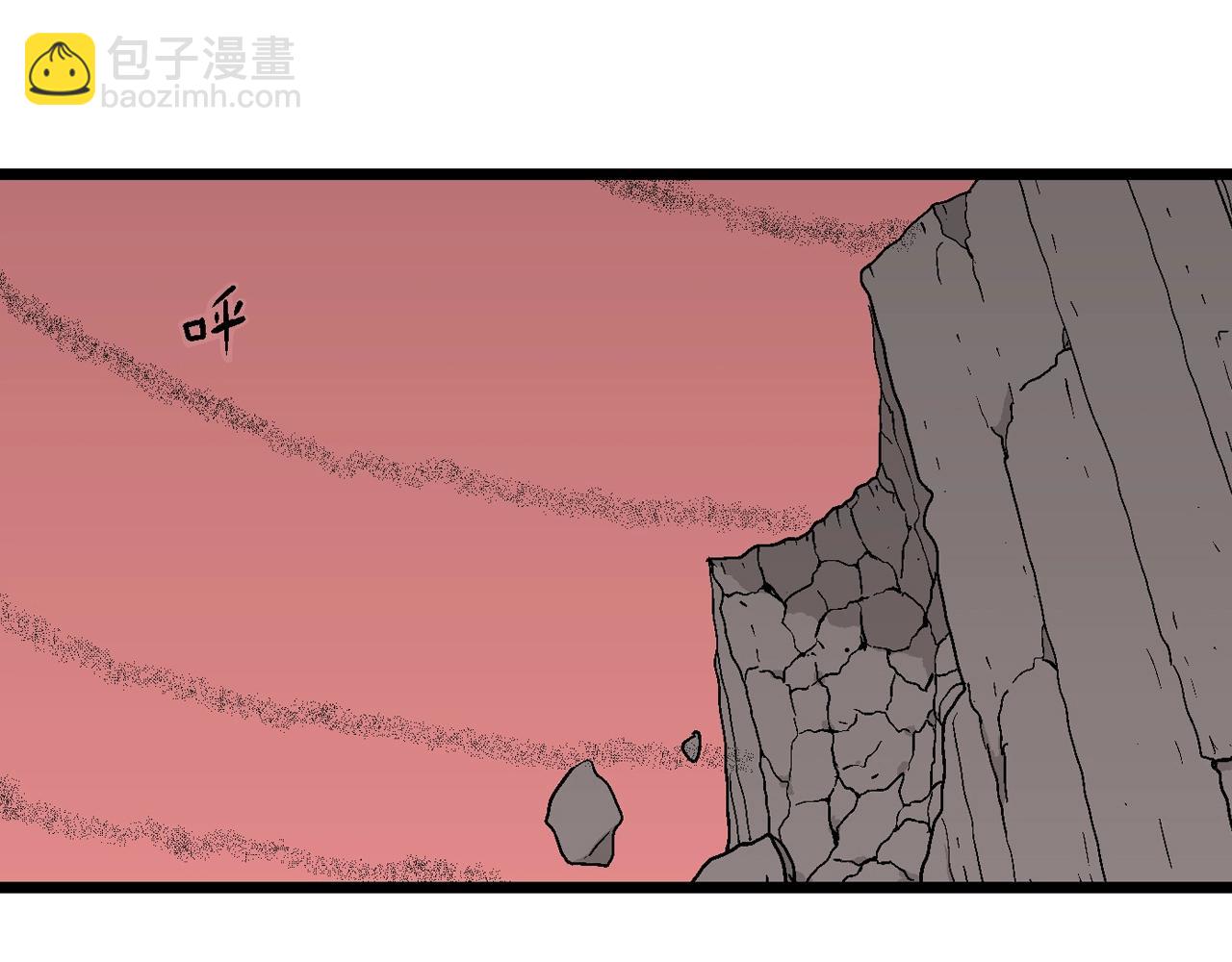 人類進化論 - 第33話 地獄遊戲（二十二）(1/3) - 6