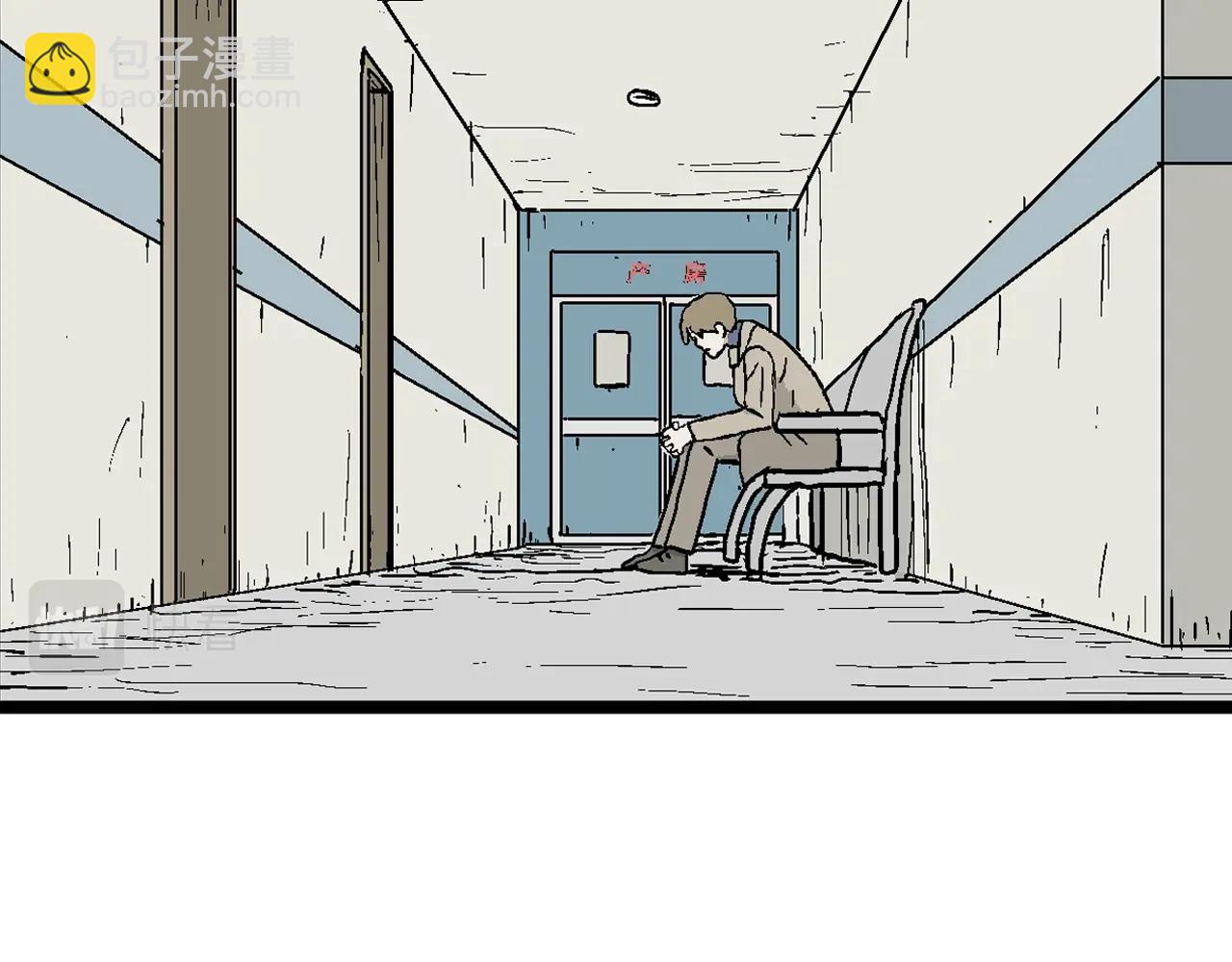 人類進化論 - 第33話 地獄遊戲（二十二）(2/3) - 2