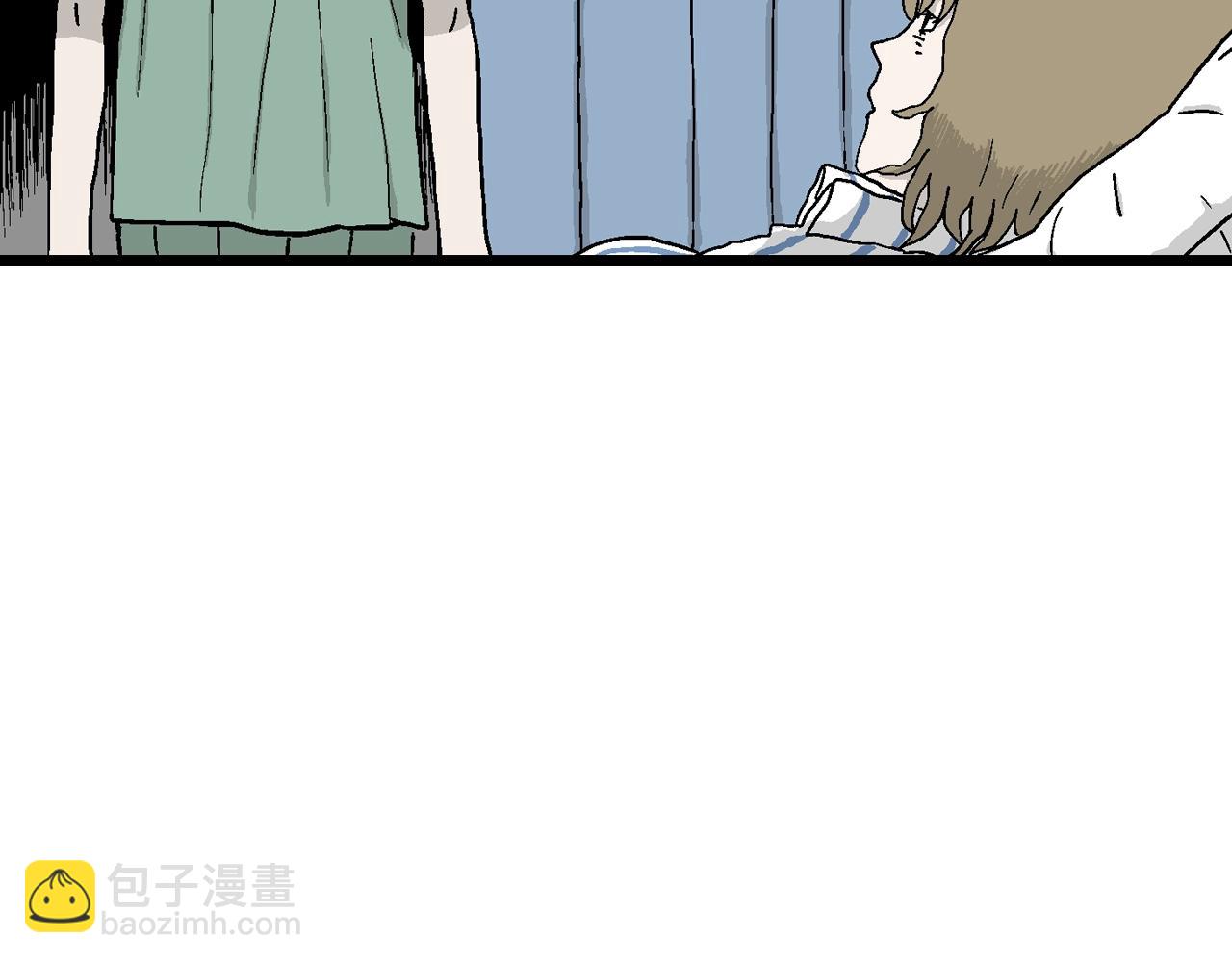 人類進化論 - 第33話 地獄遊戲（二十二）(2/3) - 5