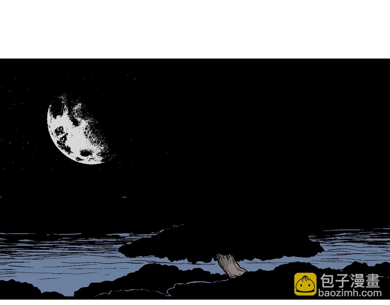 人類進化論 - 第35話 鬼寺（二）(3/4) - 8