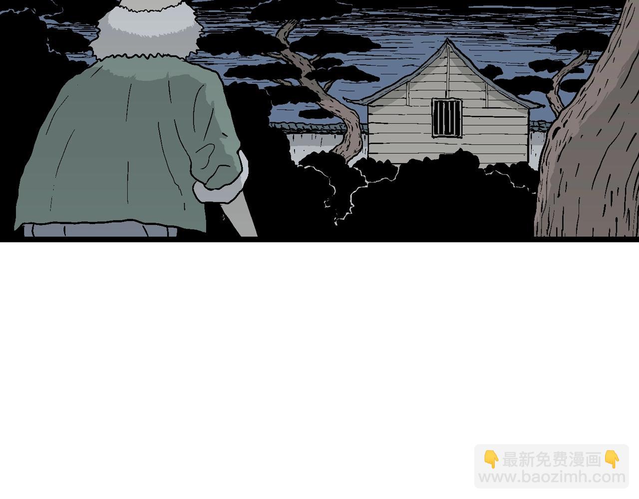 人類進化論 - 第35話 鬼寺（二）(3/4) - 2