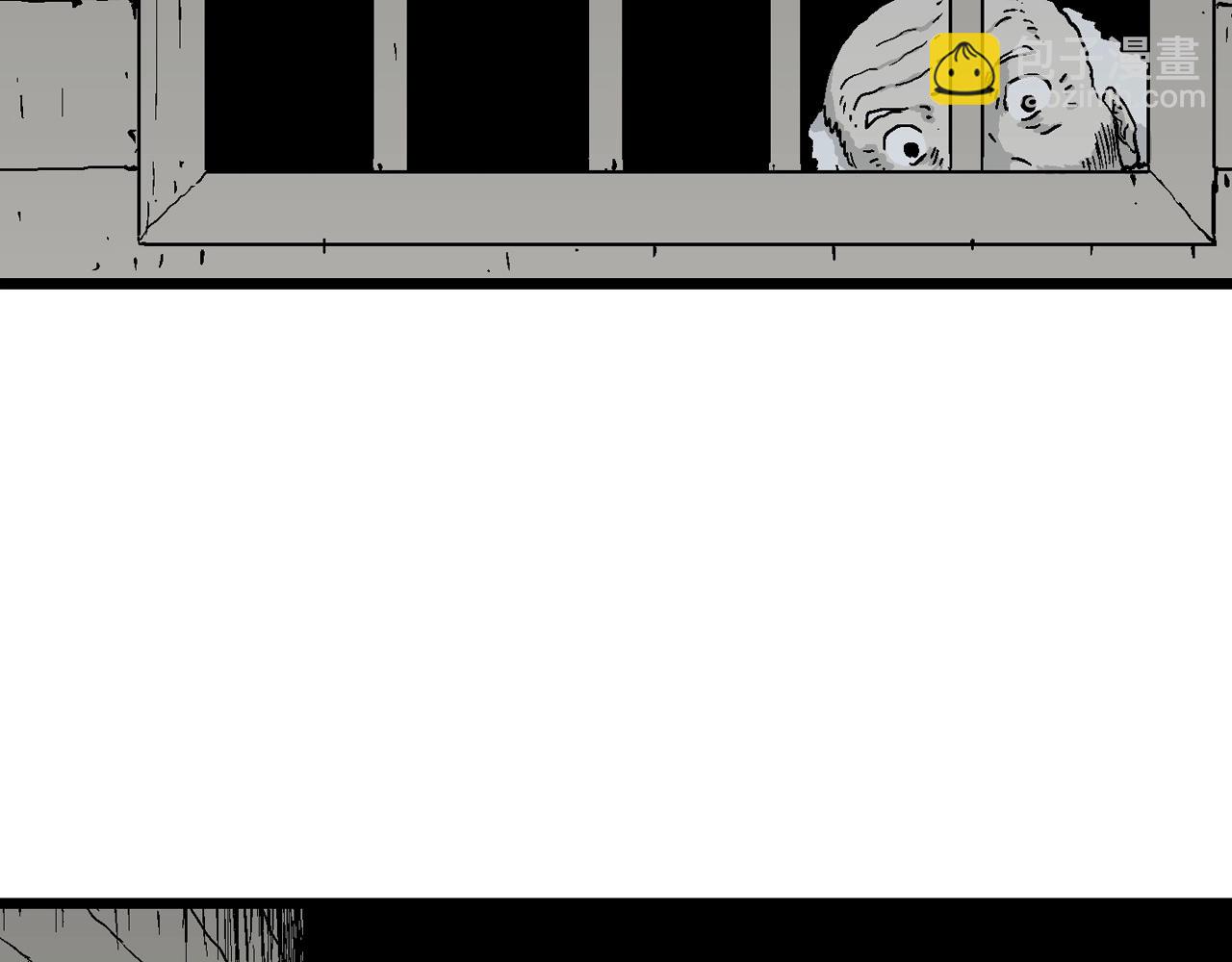 人類進化論 - 第35話 鬼寺（二）(3/4) - 5