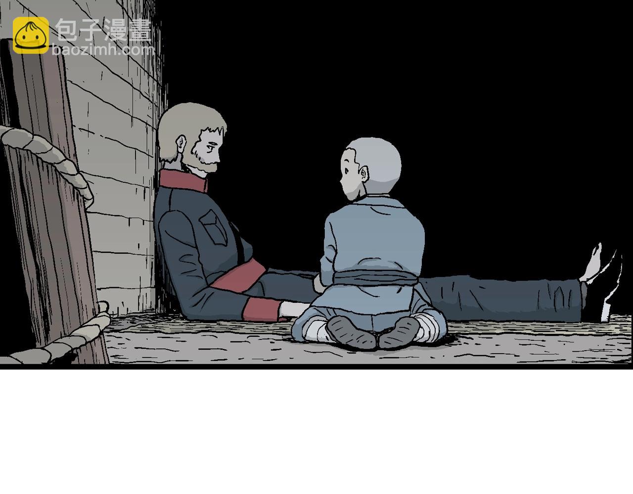 人類進化論 - 第35話 鬼寺（二）(3/4) - 6