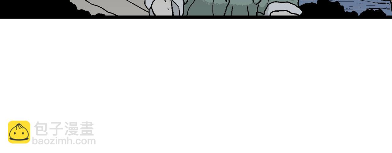 人類進化論 - 第35話 鬼寺（二）(3/4) - 3