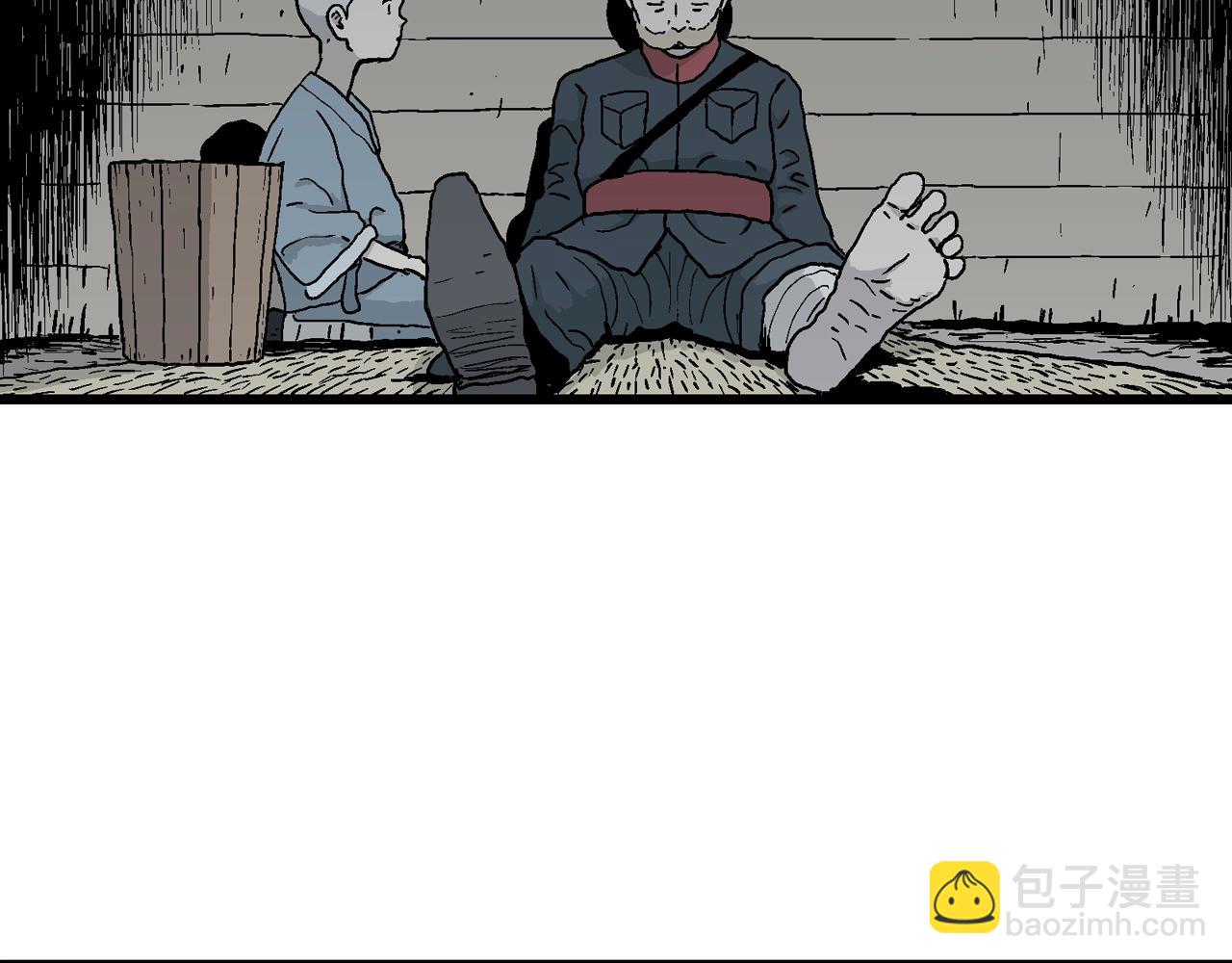 人類進化論 - 第35話 鬼寺（二）(3/4) - 6