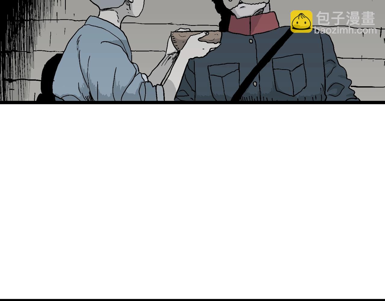 人類進化論 - 第35話 鬼寺（二）(3/4) - 7