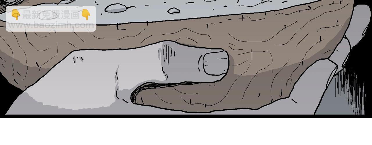 人類進化論 - 第35話 鬼寺（二）(3/4) - 2