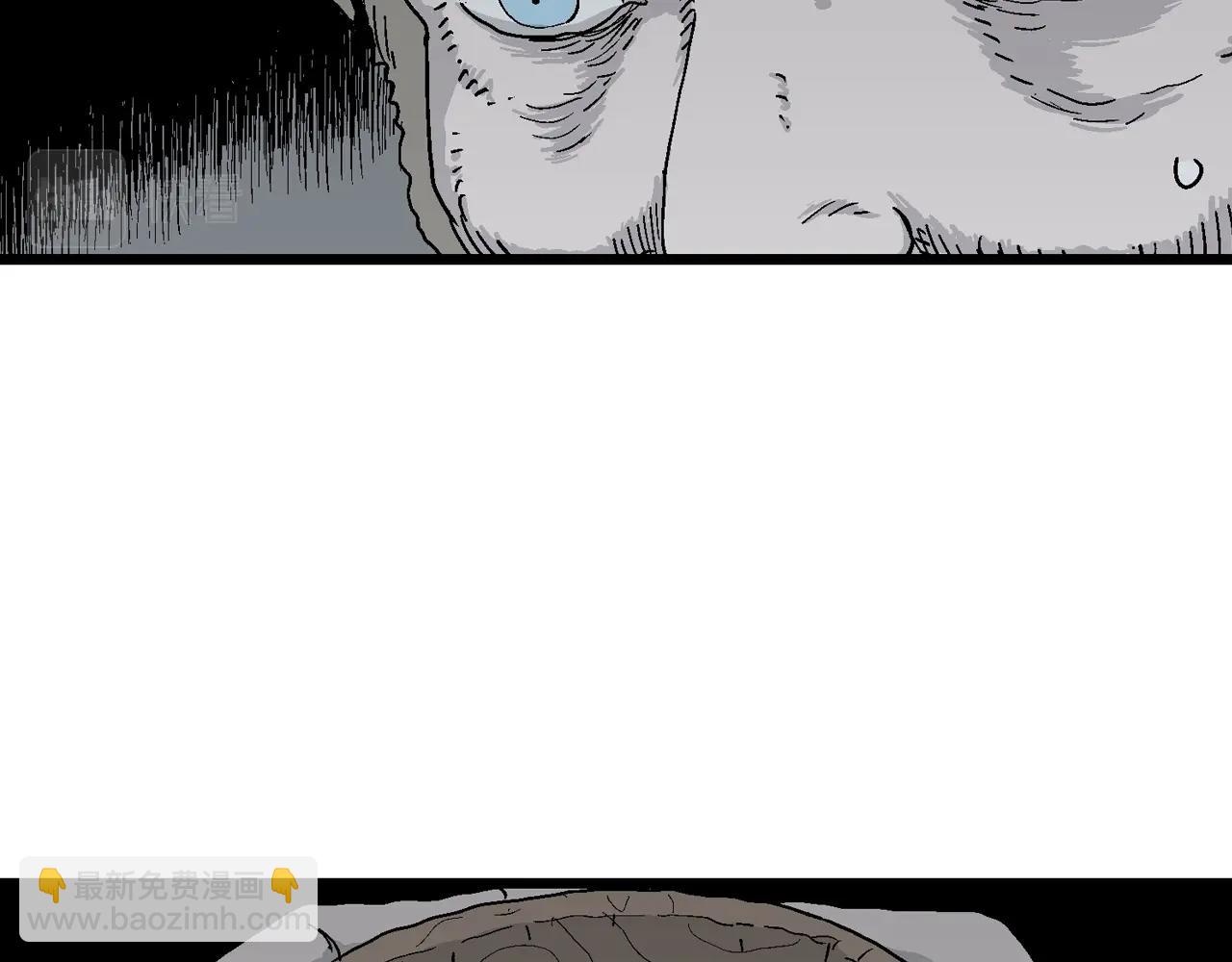 人類進化論 - 第35話 鬼寺（二）(3/4) - 4