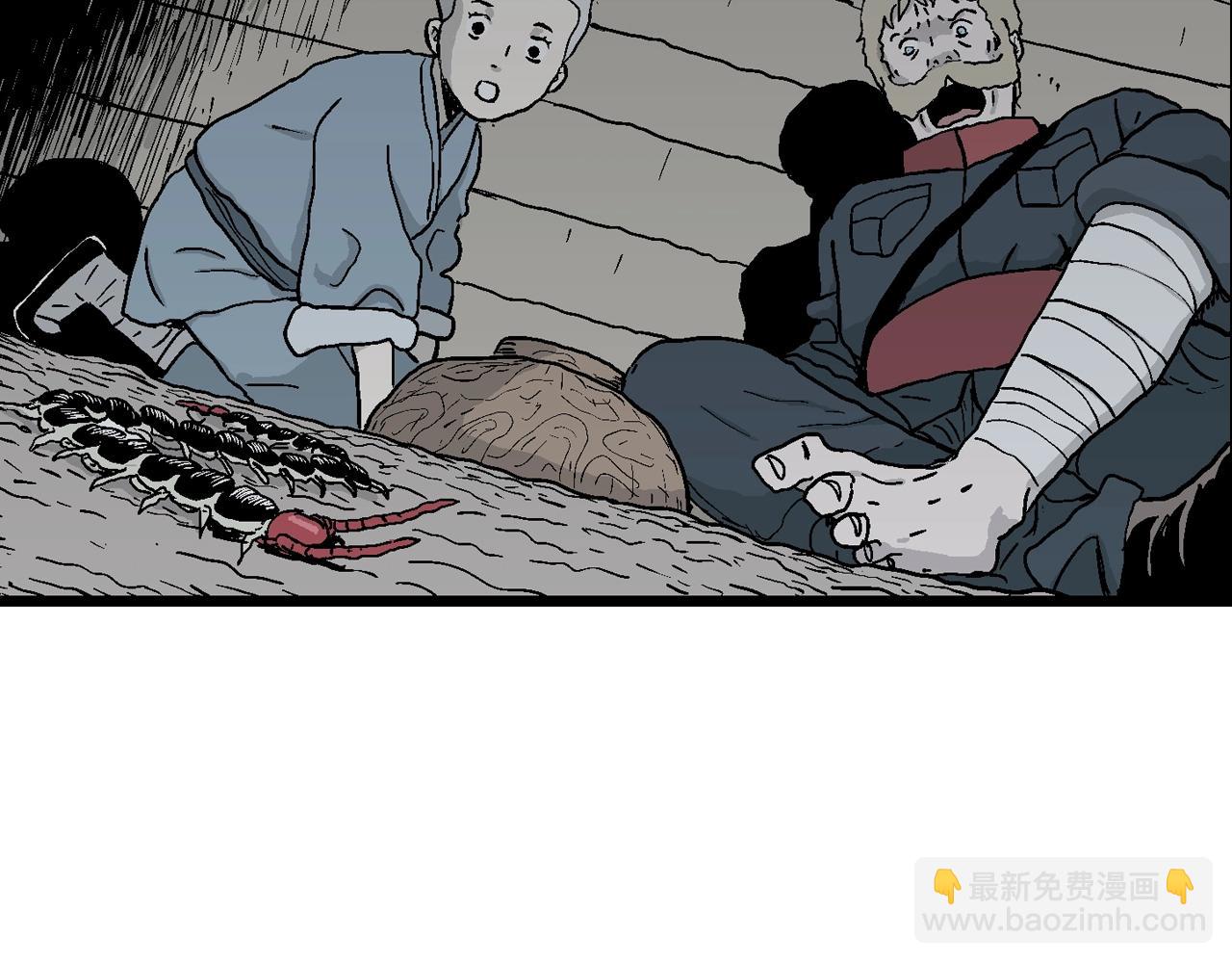 人類進化論 - 第35話 鬼寺（二）(3/4) - 2