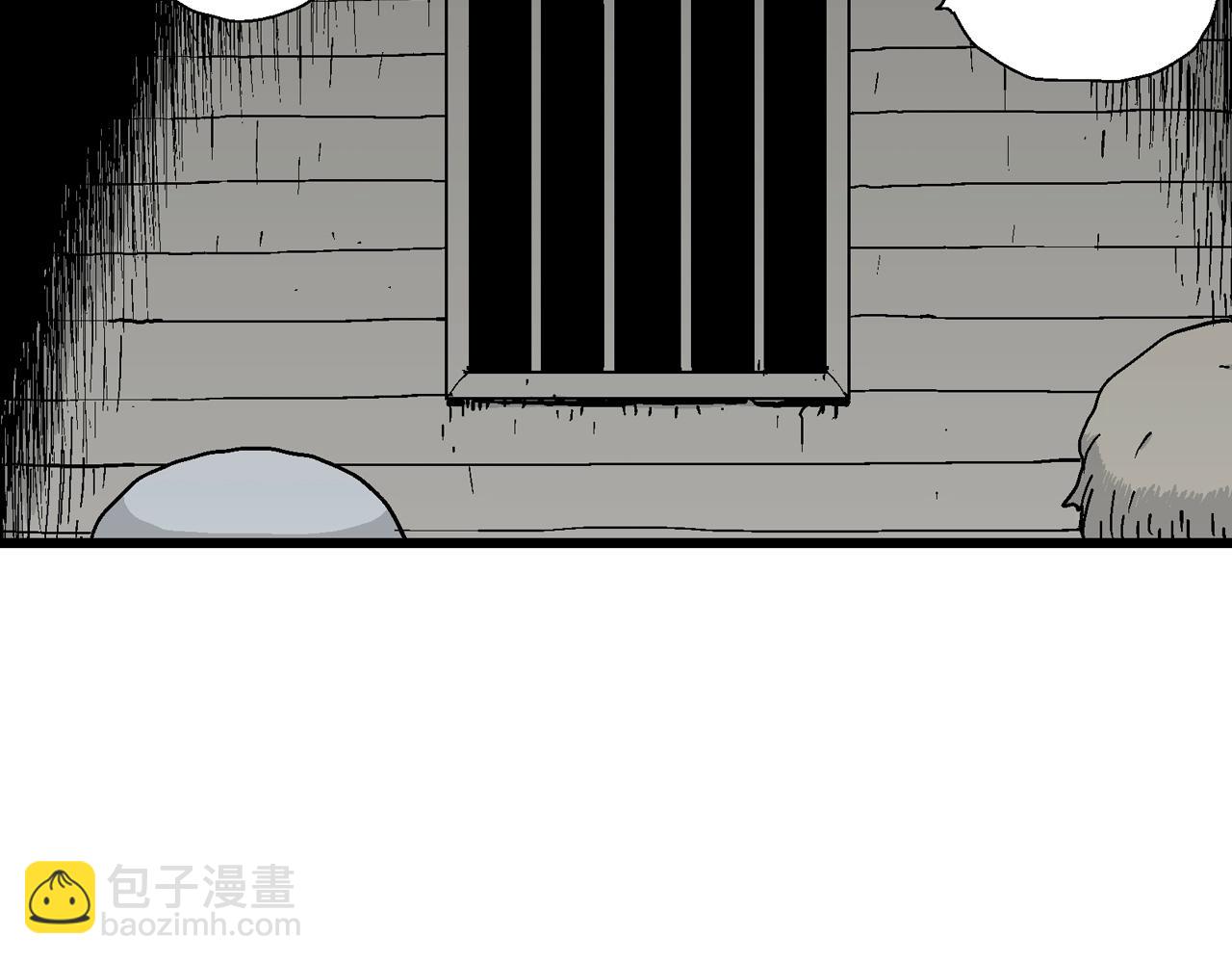 人類進化論 - 第35話 鬼寺（二）(3/4) - 5