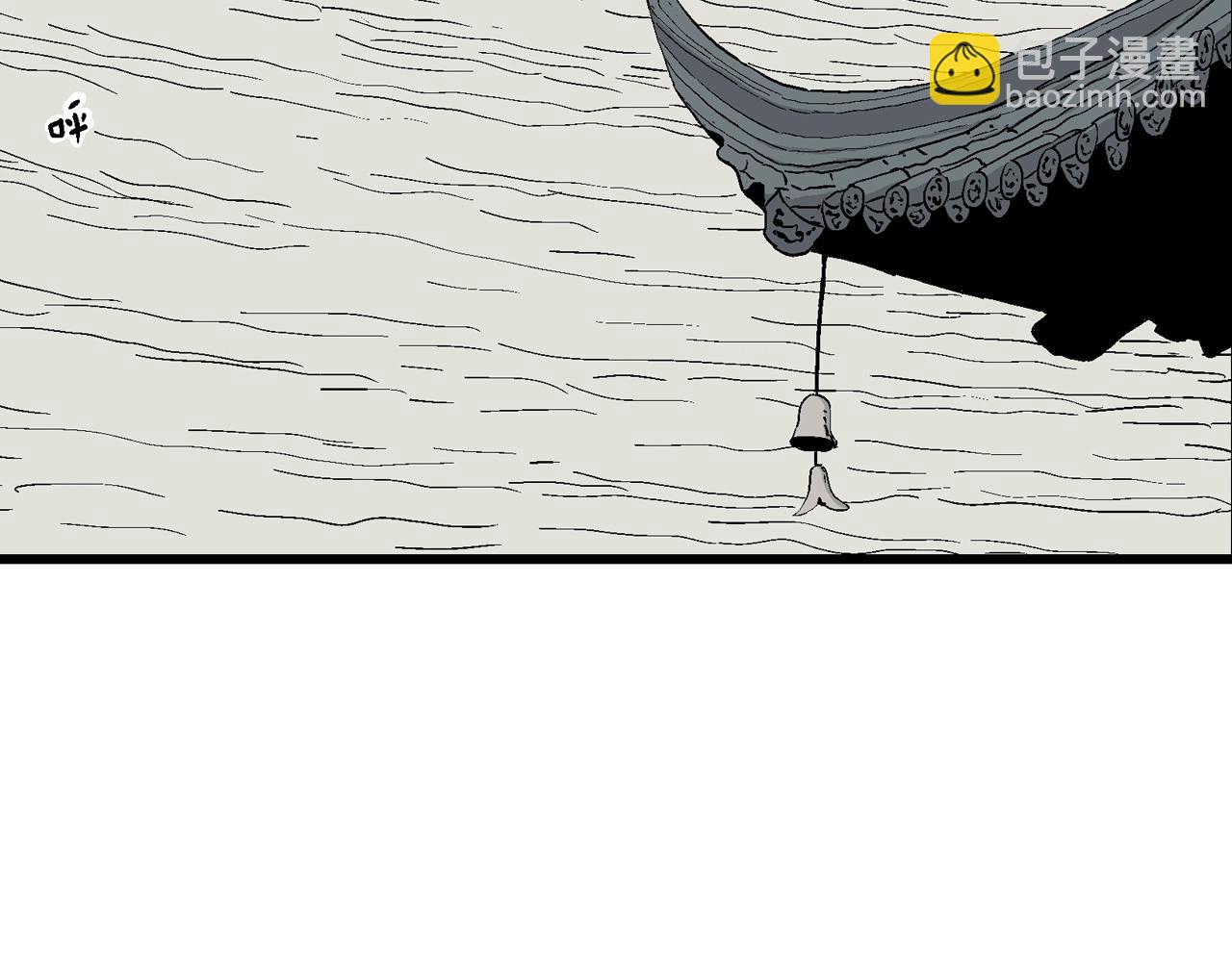 人類進化論 - 第35話 鬼寺（二）(1/4) - 2