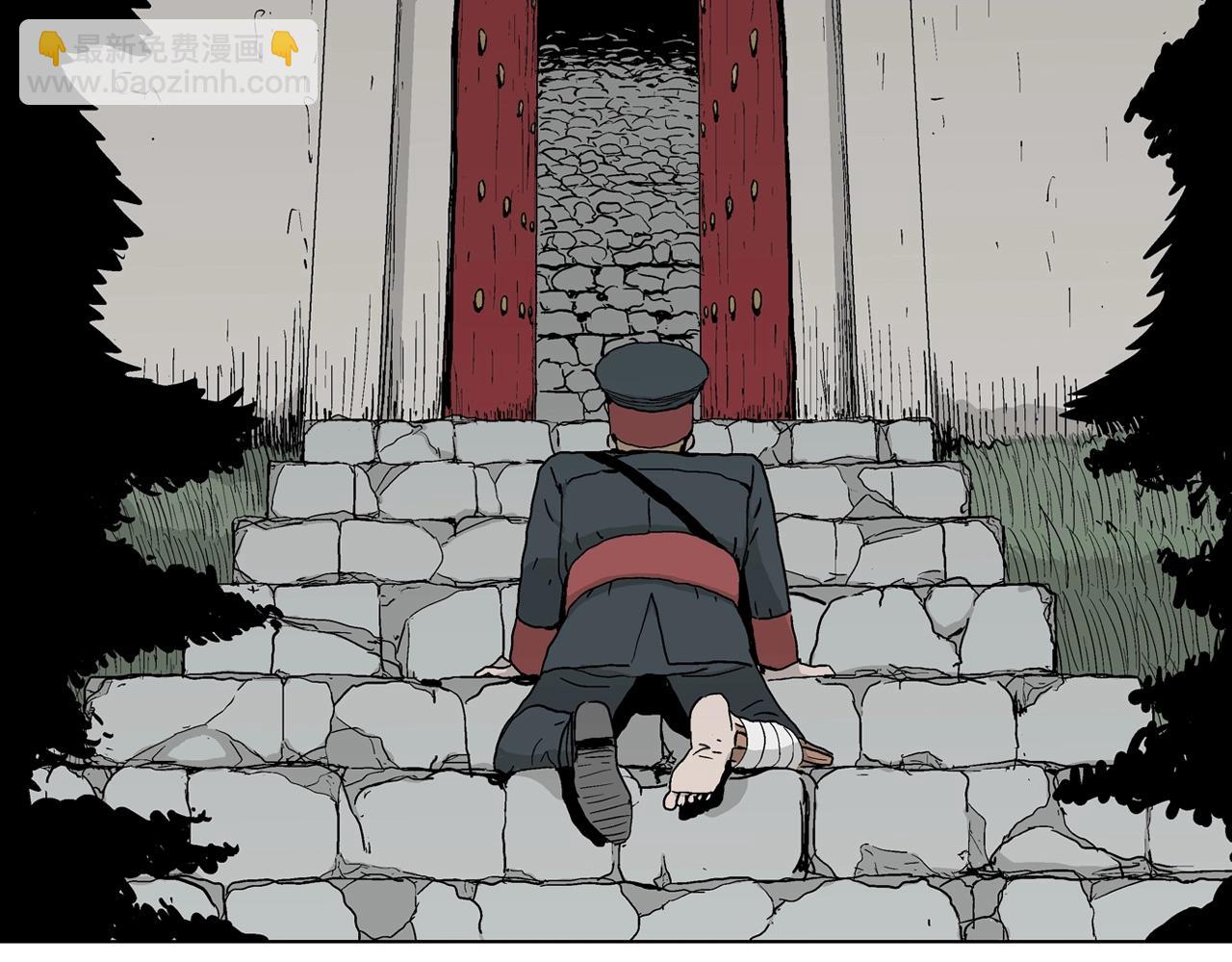 人類進化論 - 第35話 鬼寺（二）(1/4) - 2