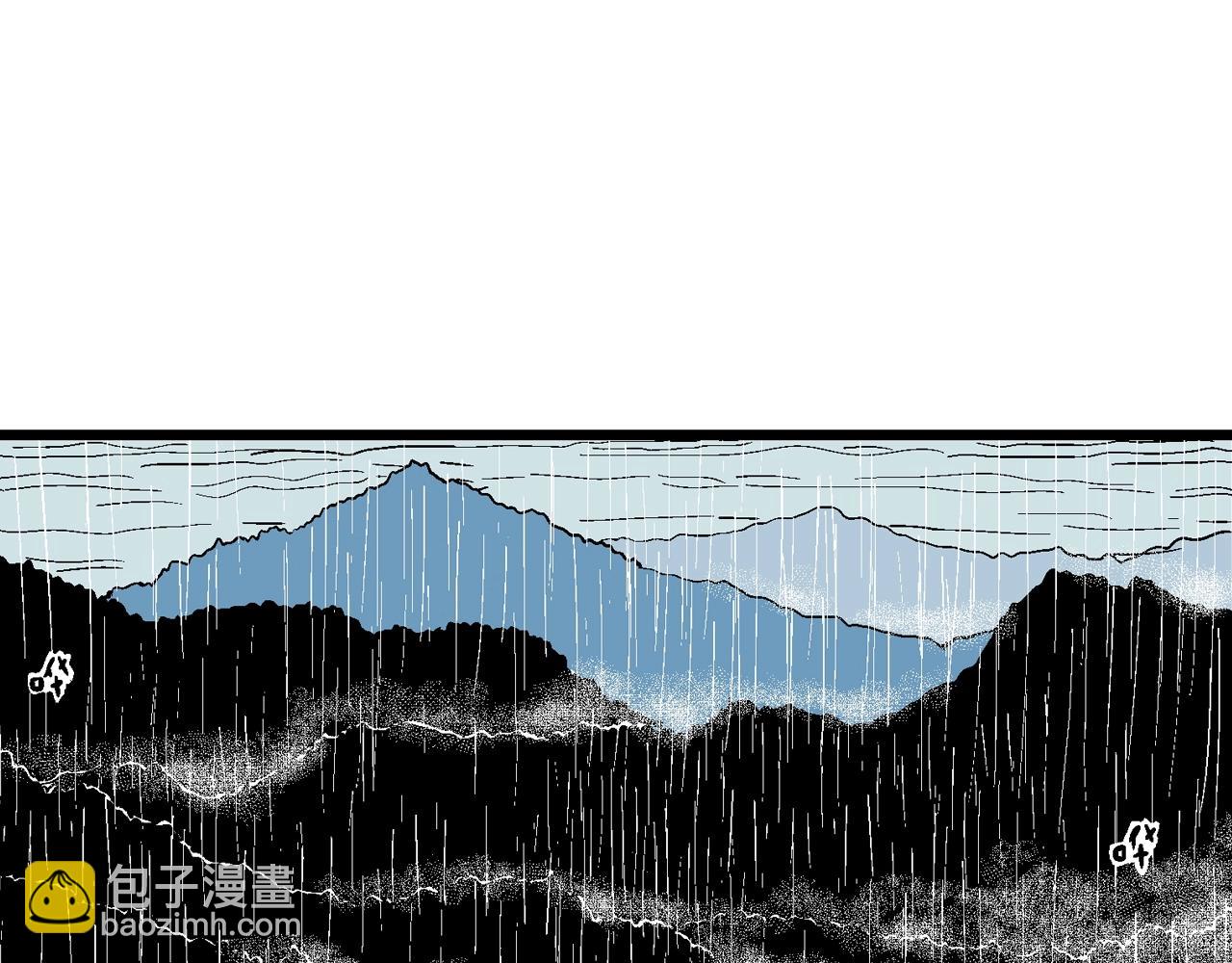 人類進化論 - 第35話 鬼寺（二）(1/4) - 2