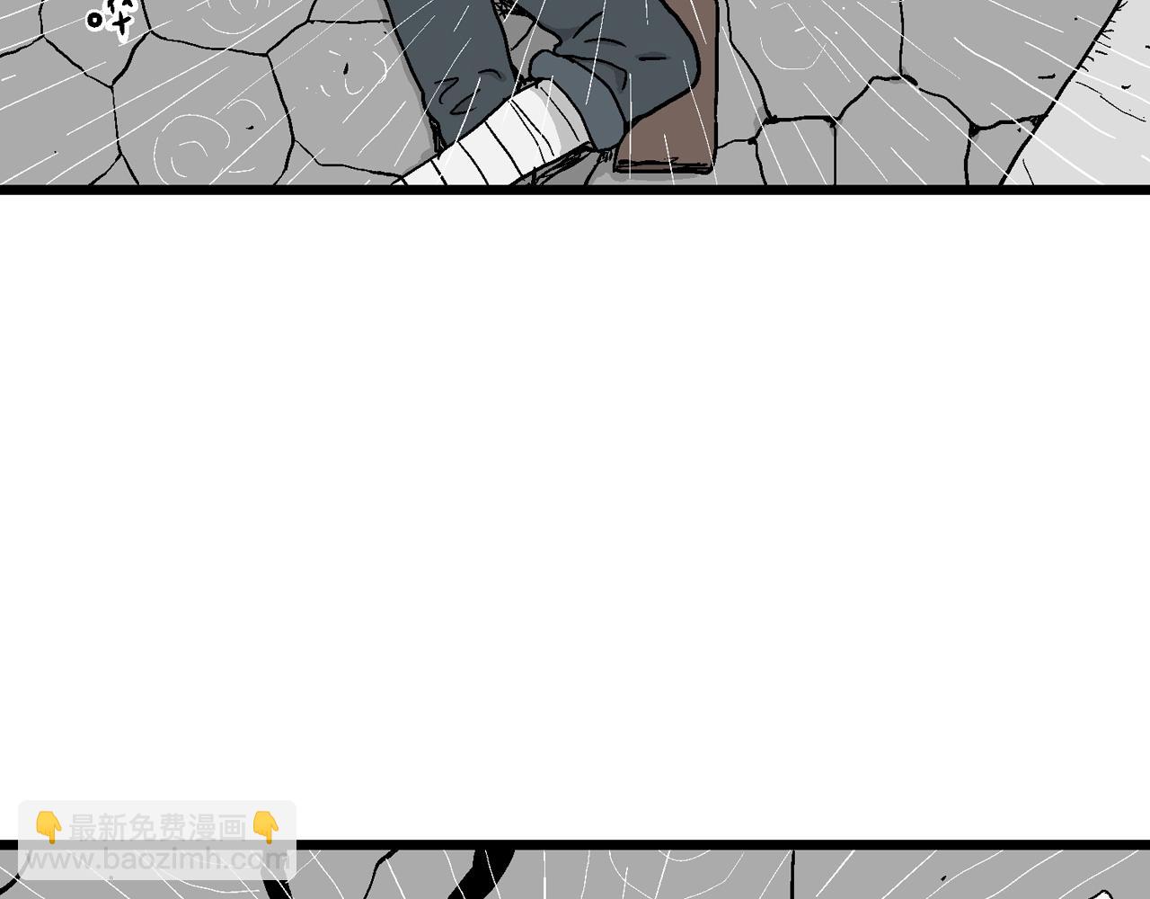 人類進化論 - 第35話 鬼寺（二）(1/4) - 8