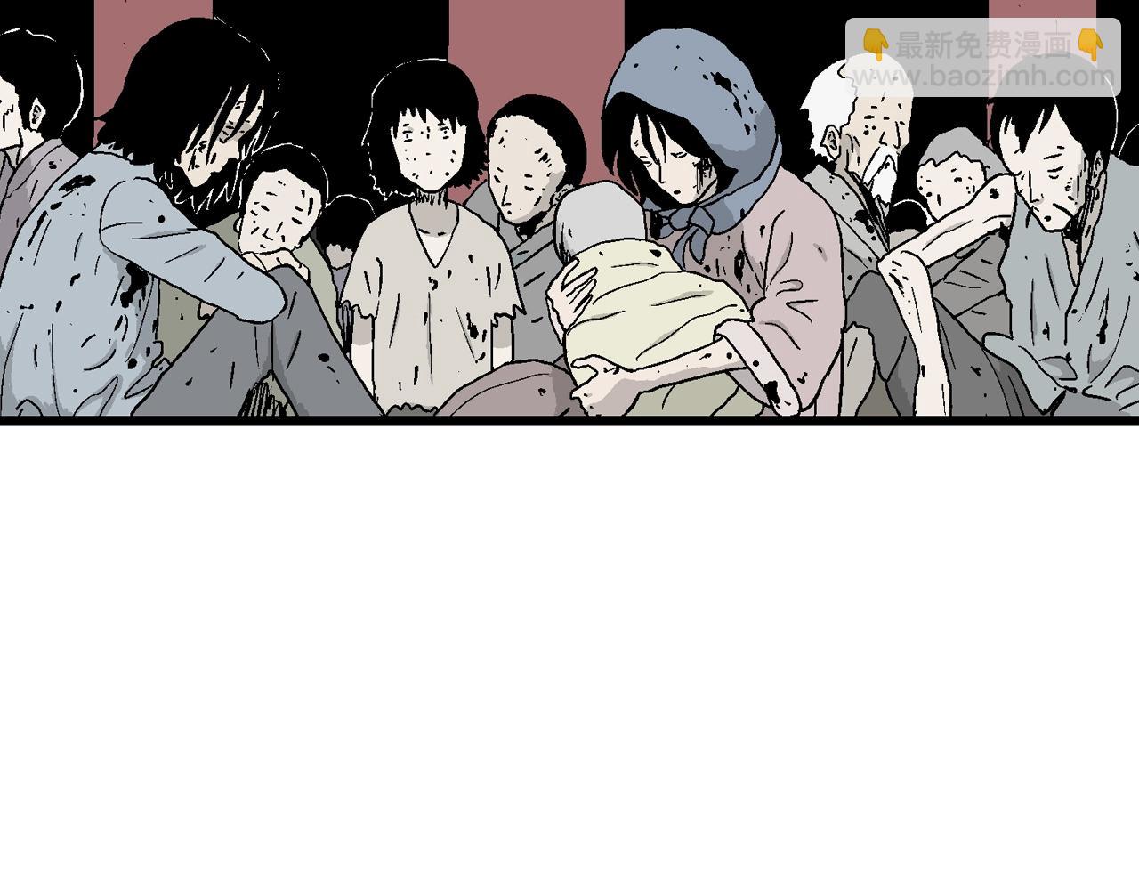 人類進化論 - 第35話 鬼寺（二）(2/4) - 1