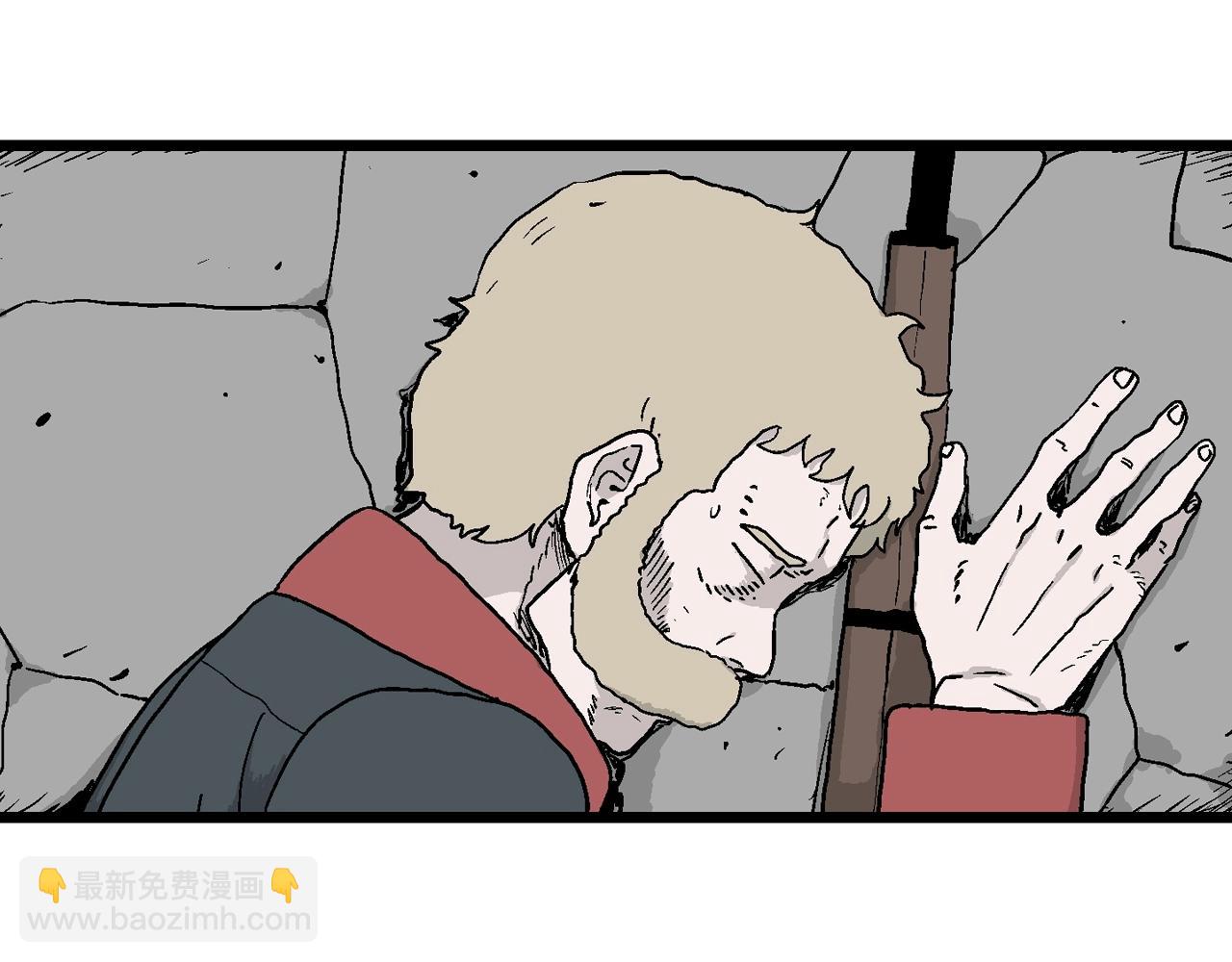 人類進化論 - 第35話 鬼寺（二）(2/4) - 5