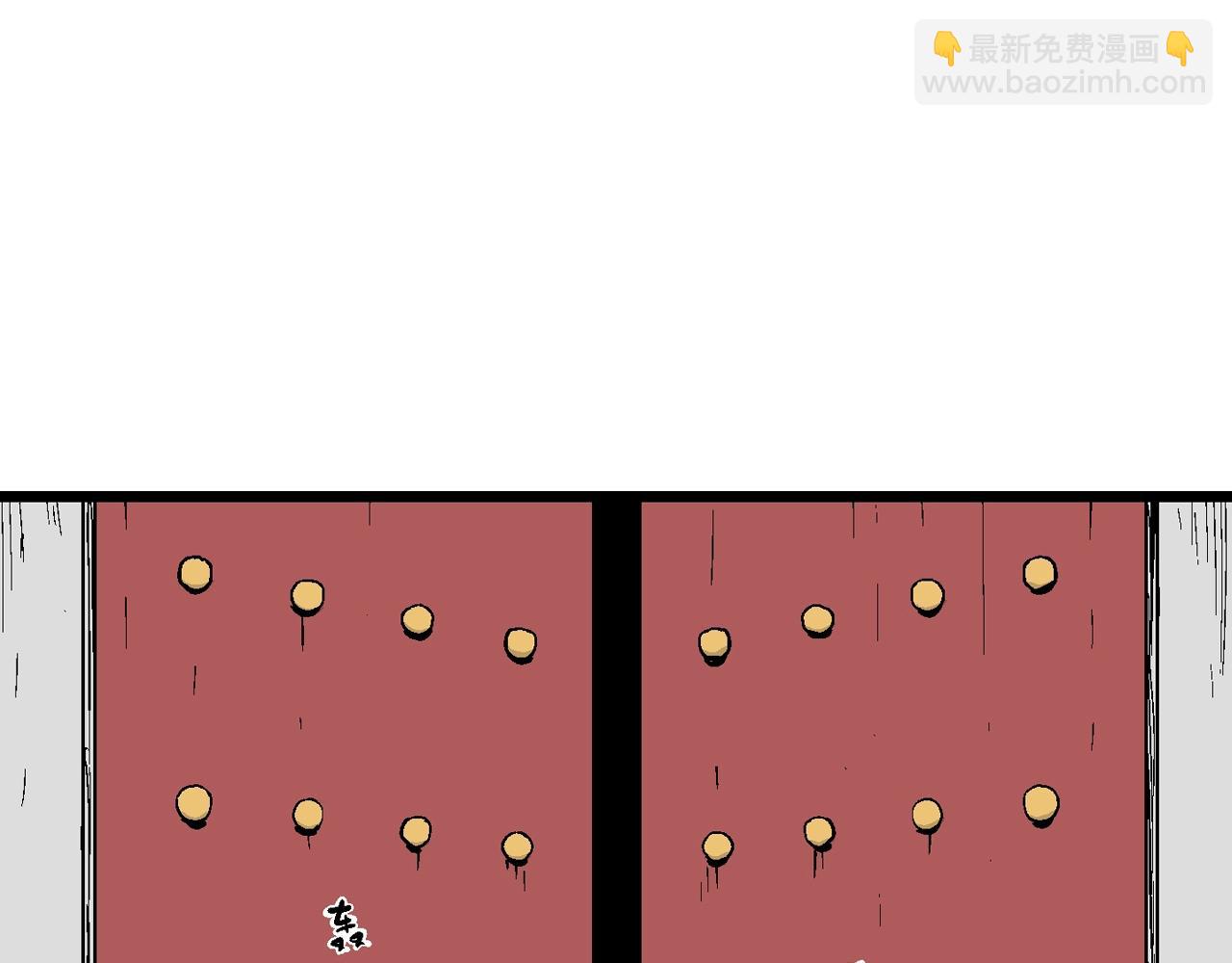 人類進化論 - 第35話 鬼寺（二）(2/4) - 6