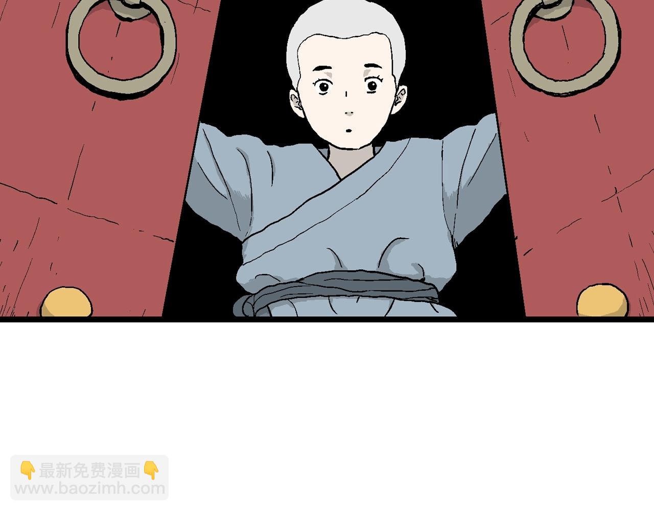 人類進化論 - 第35話 鬼寺（二）(2/4) - 2