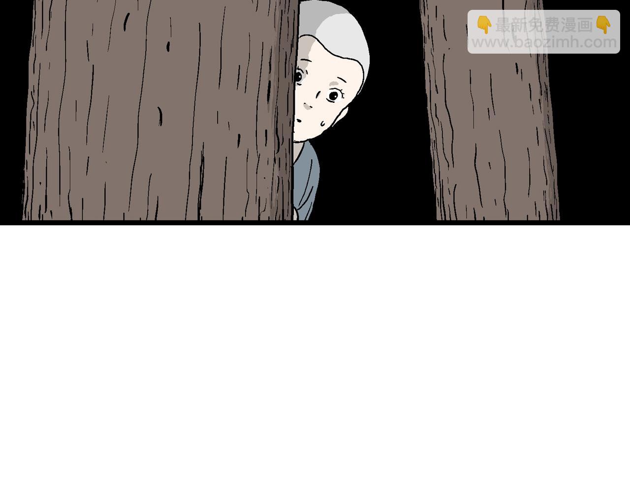 人類進化論 - 第35話 鬼寺（二）(1/4) - 8