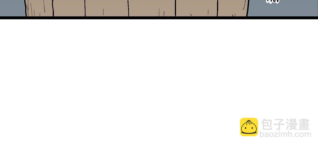 人類進化論 - 第35話 鬼寺（二）(2/4) - 8