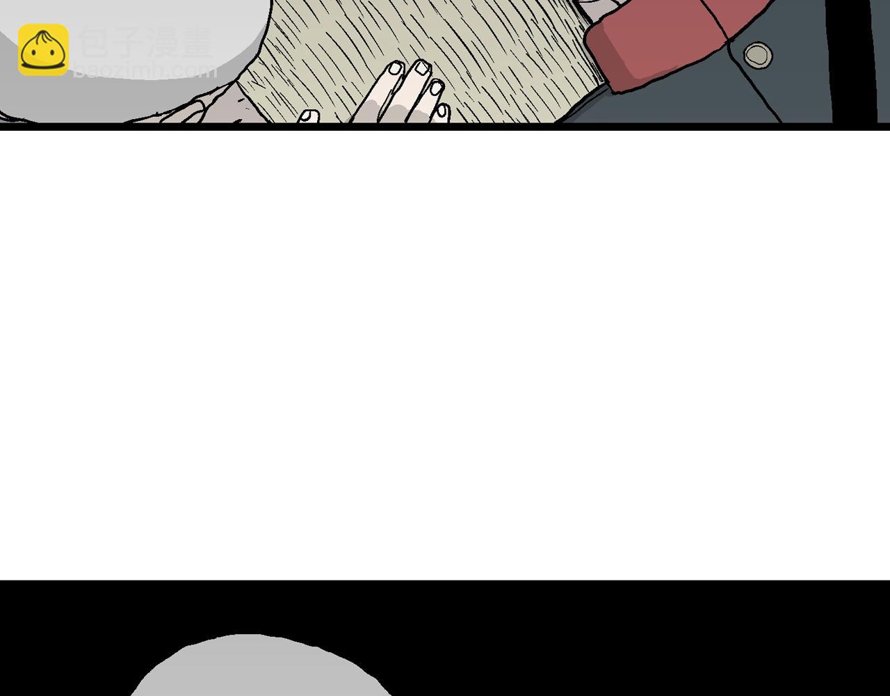 人類進化論 - 第35話 鬼寺（二）(2/4) - 2