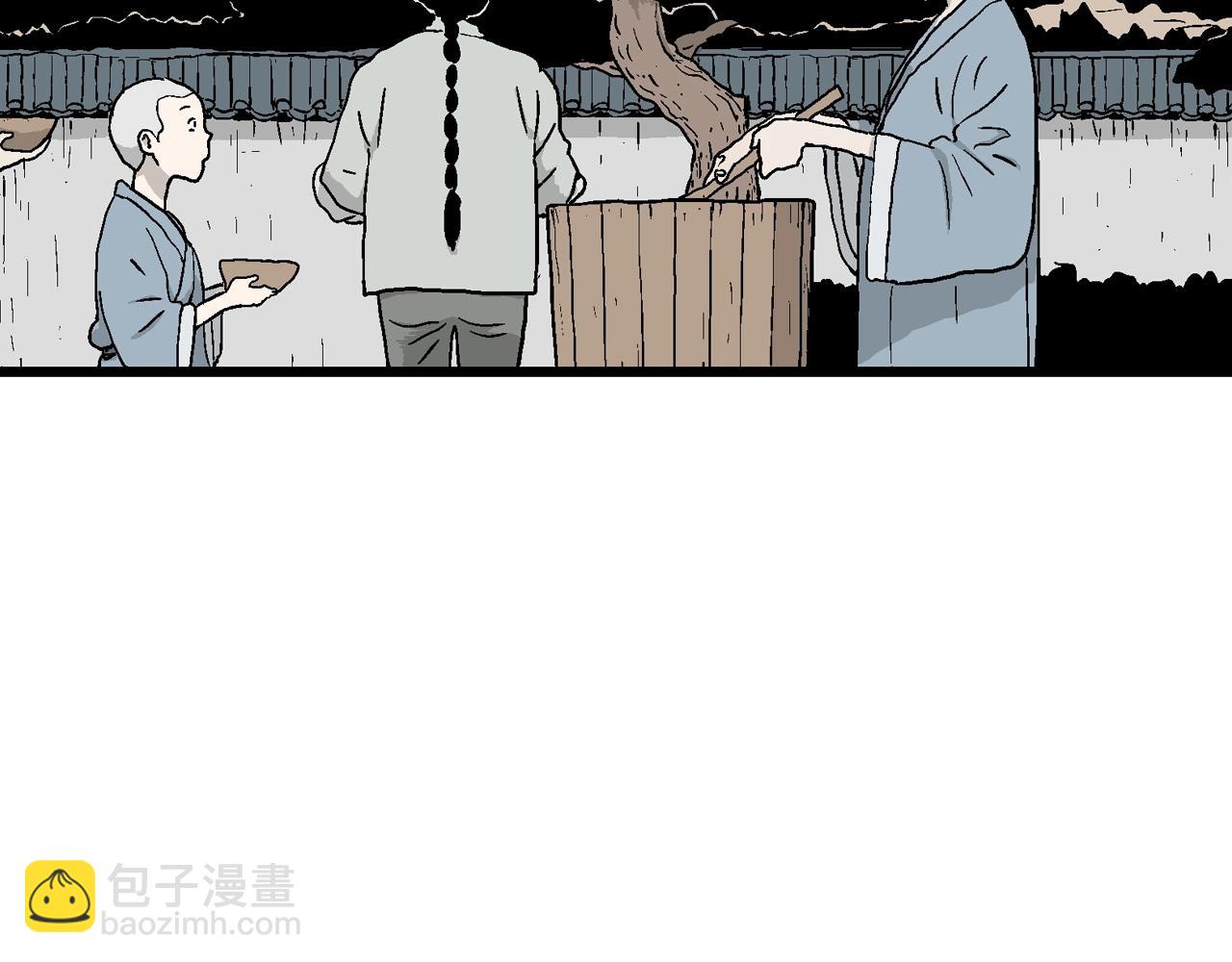 人類進化論 - 第35話 鬼寺（二）(2/4) - 6