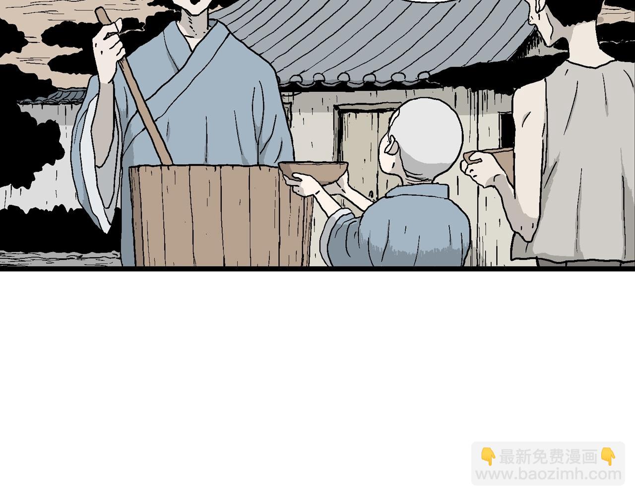 人類進化論 - 第35話 鬼寺（二）(2/4) - 1