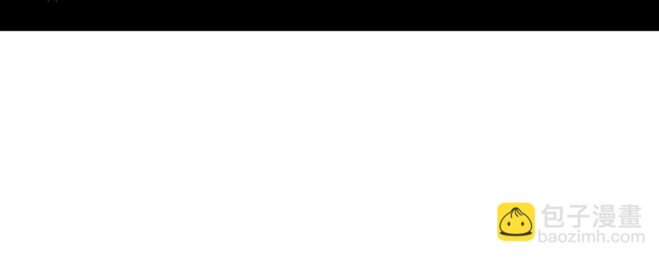 人類進化論 - 第37話 鬼寺（四）(3/3) - 7