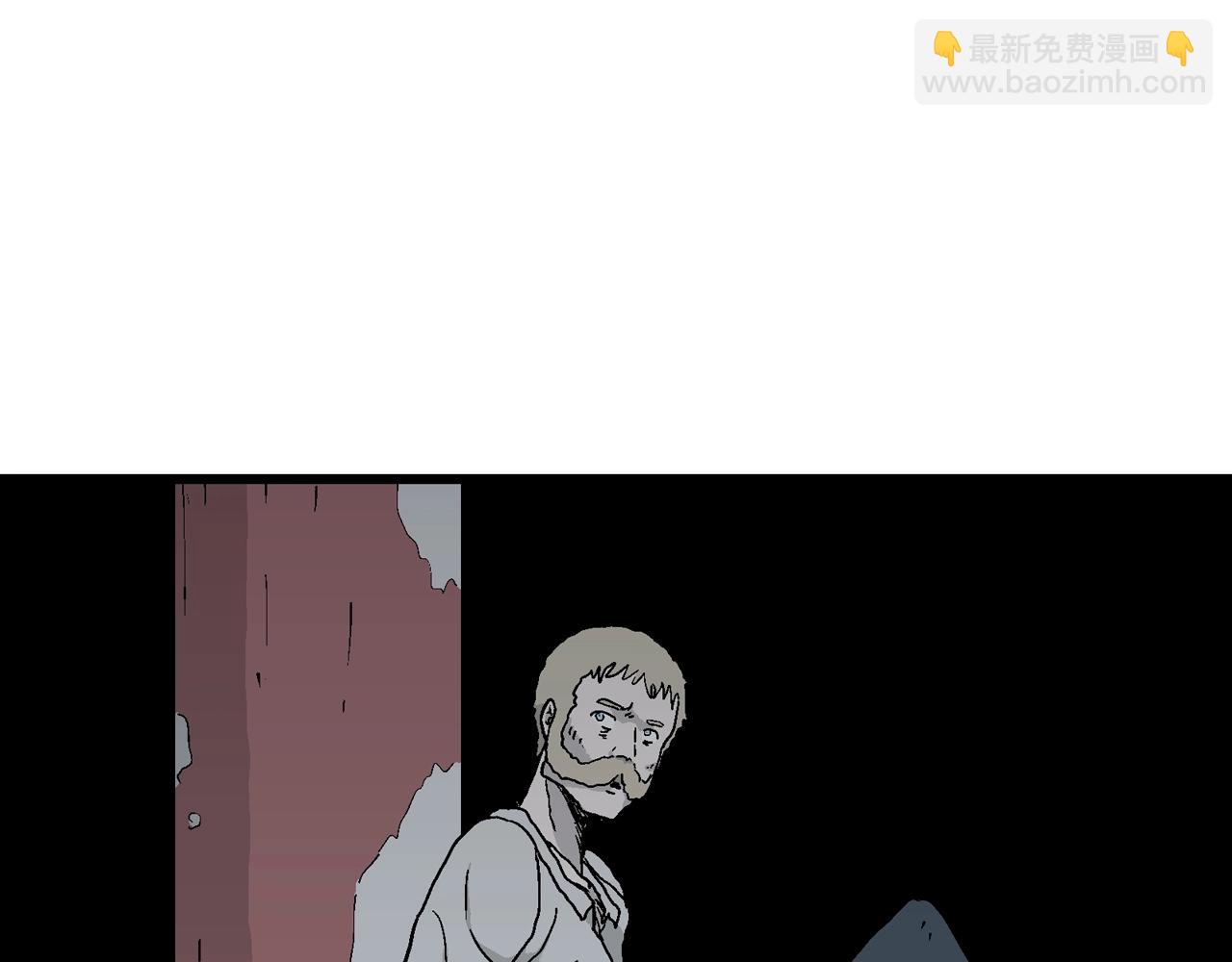 人類進化論 - 第37話 鬼寺（四）(3/3) - 2