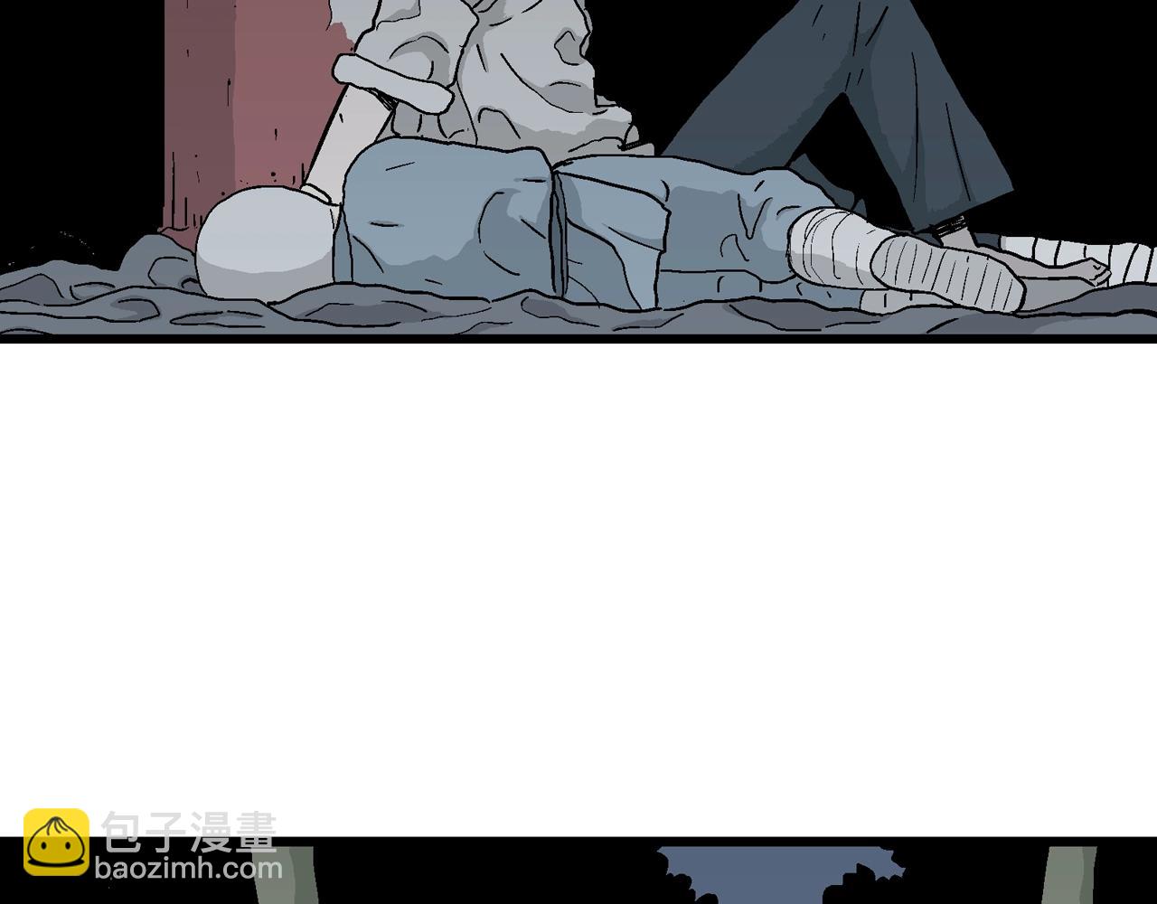 人類進化論 - 第37話 鬼寺（四）(3/3) - 3