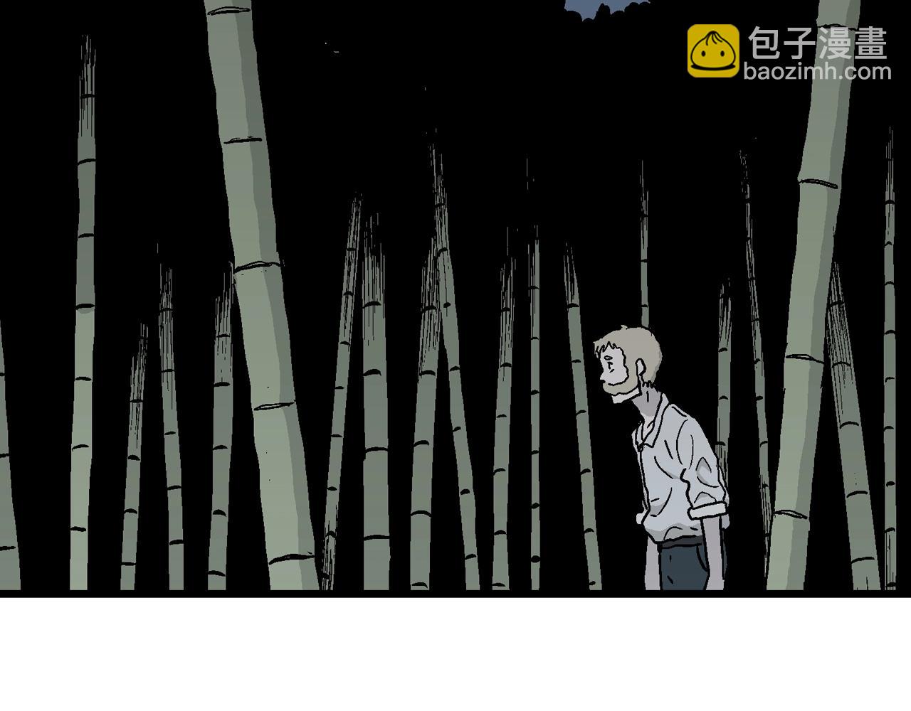 人類進化論 - 第37話 鬼寺（四）(3/3) - 4