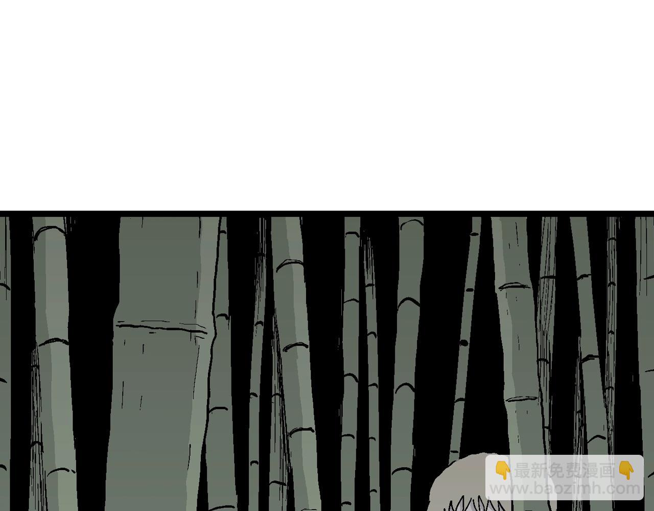 人類進化論 - 第37話 鬼寺（四）(3/3) - 5