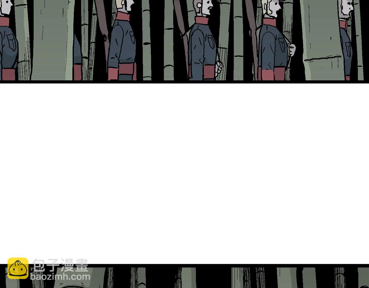 人類進化論 - 第37話 鬼寺（四）(3/3) - 3