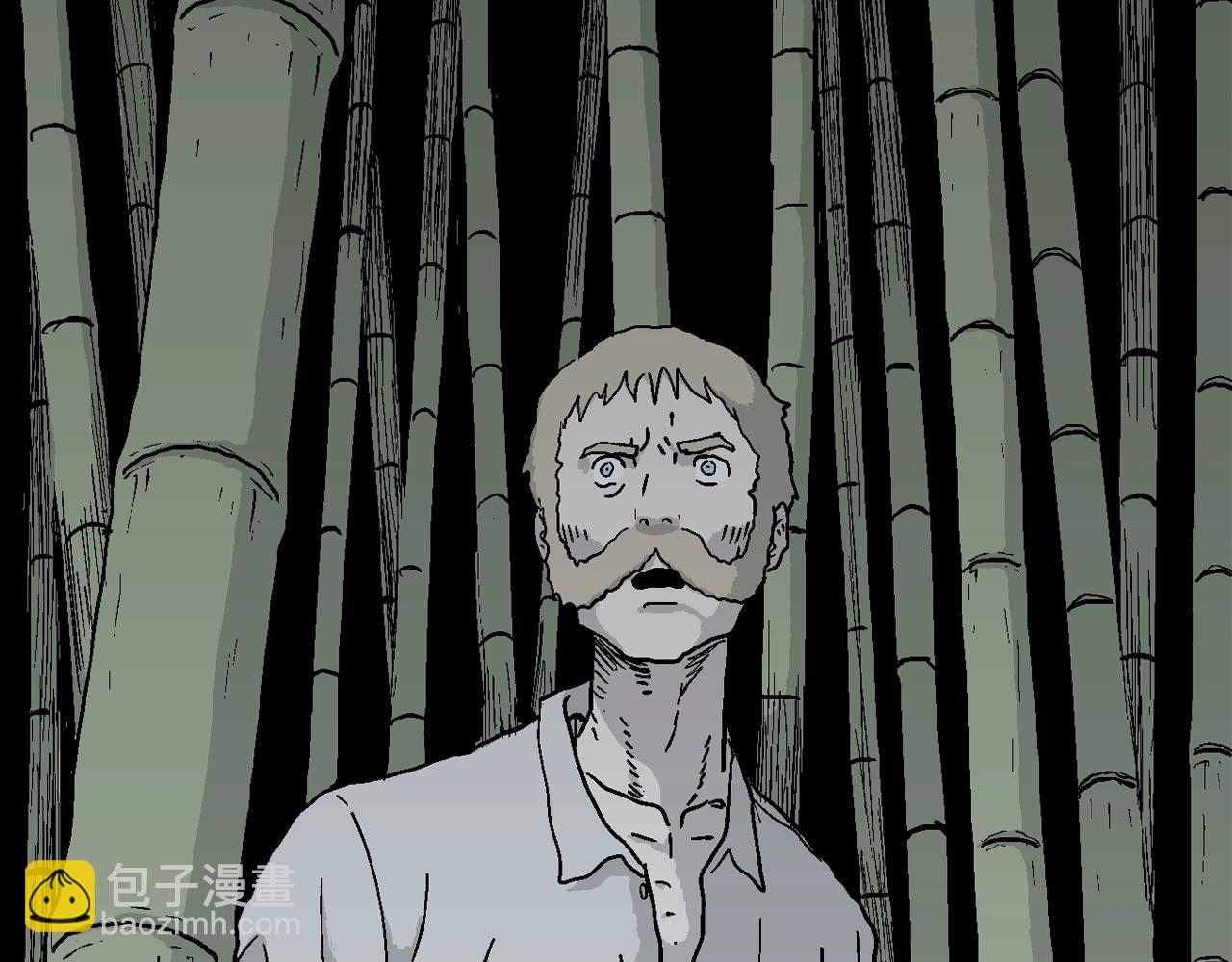 人類進化論 - 第37話 鬼寺（四）(3/3) - 4