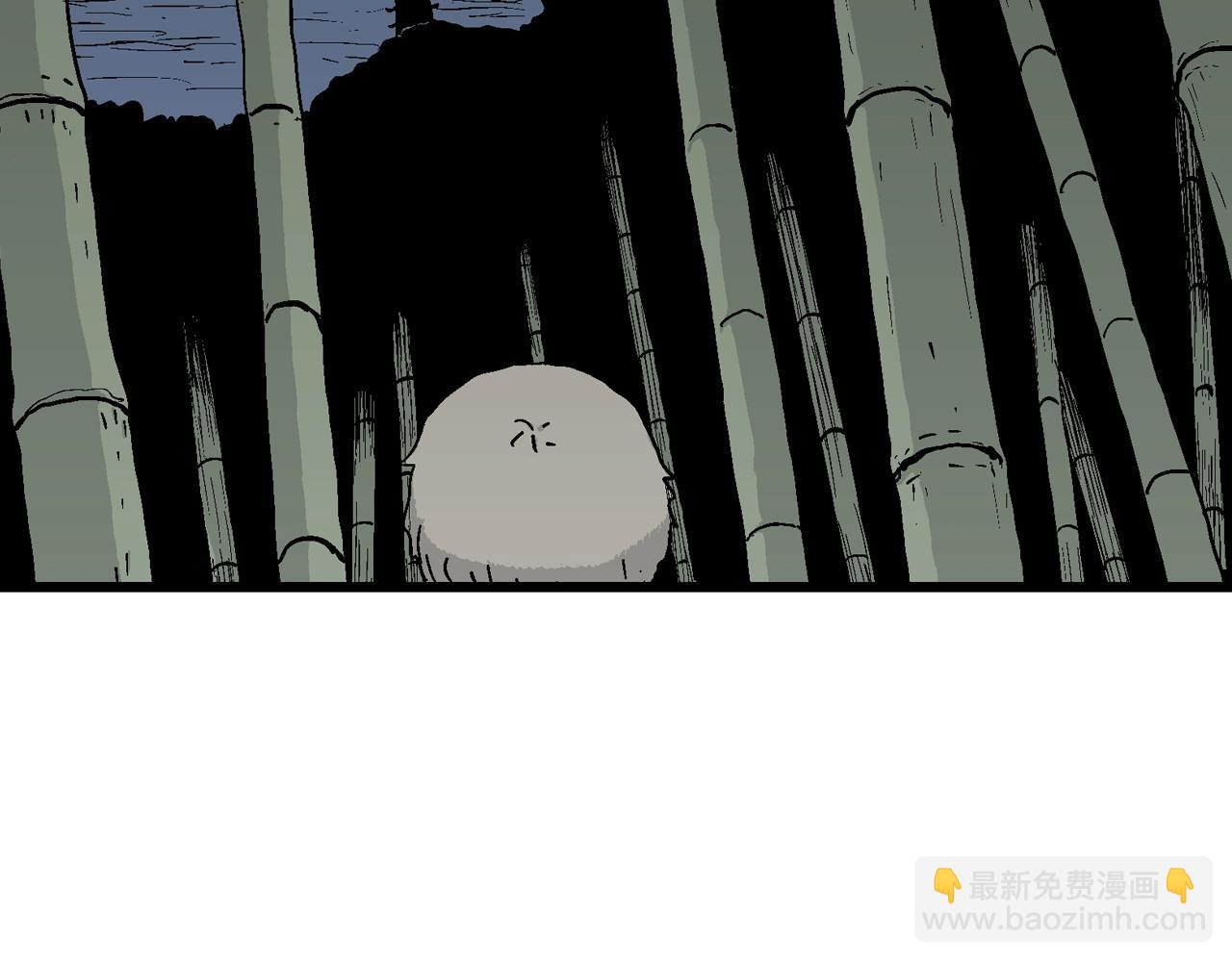 人類進化論 - 第37話 鬼寺（四）(3/3) - 6