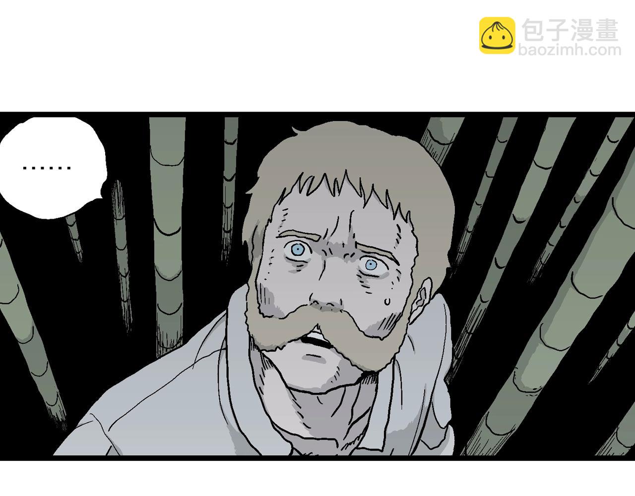 人類進化論 - 第37話 鬼寺（四）(3/3) - 7