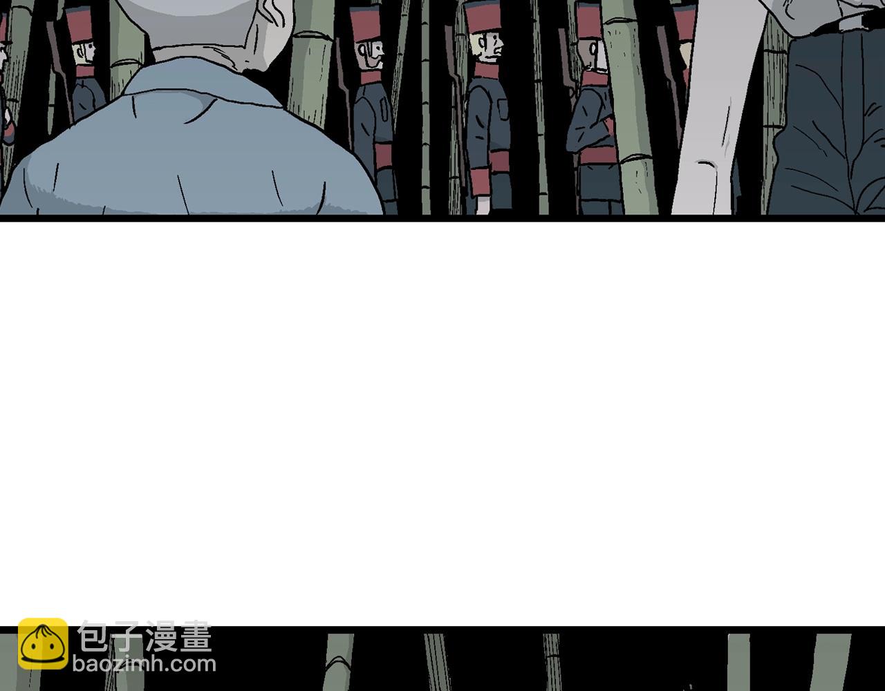 人類進化論 - 第37話 鬼寺（四）(3/3) - 6